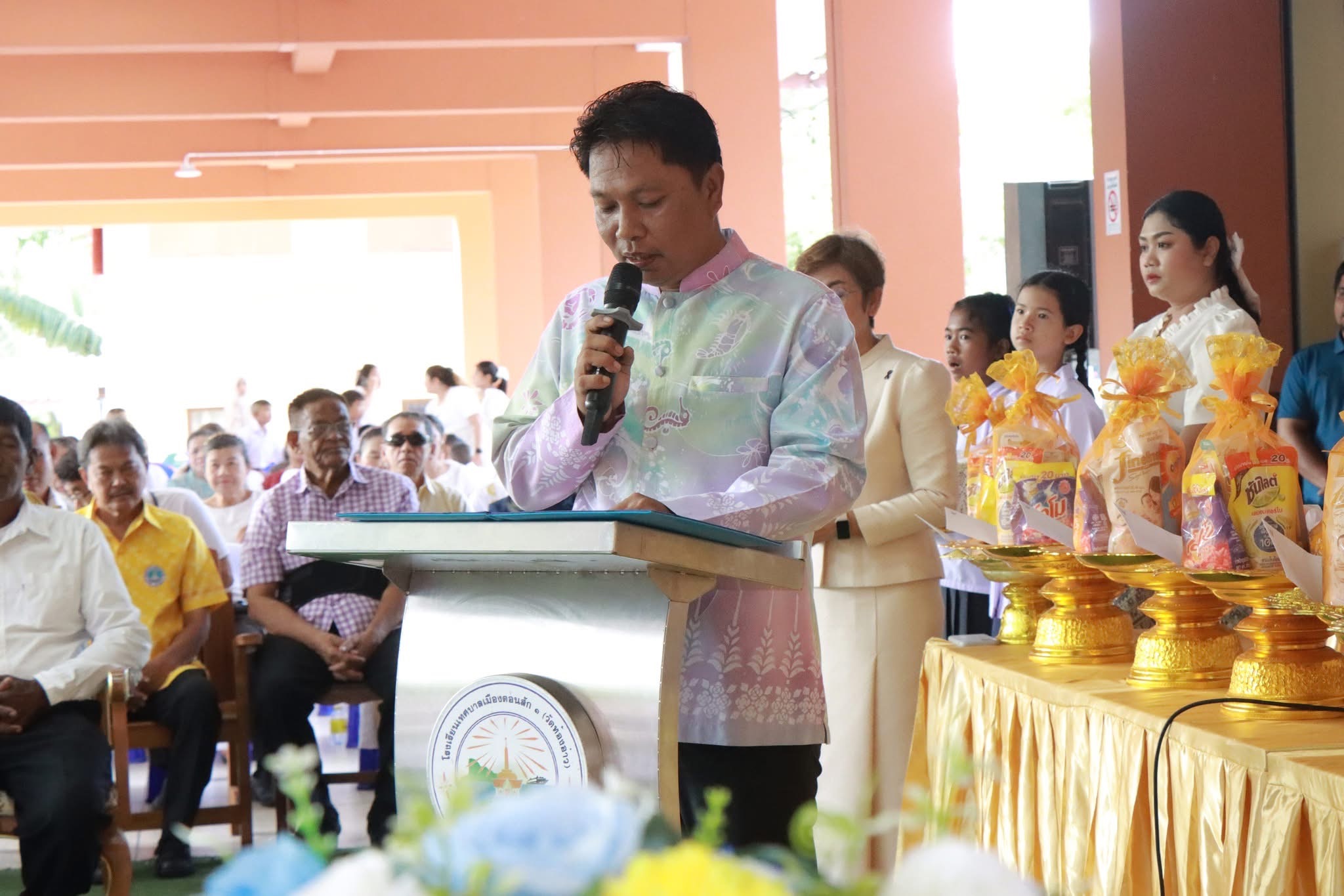 โรงเรียนเทศบาลเมืองดอนสัก 1 (วัดท้องอ่าว) ทำบุญครบรอบ 87 ปี วันก่อตั้งโรงเรียน ประจำปีการศึกษา 2569